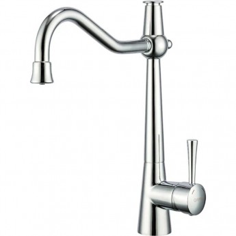 Смеситель для кухонной мойки GAPPO G4398-12 под фильтр